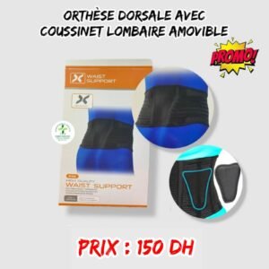 ORTHESE DORSALE AVEC COUSSINET LOMBAIRE AMOVIBLE