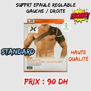SUPPORT EPAULE REGLABLE GAUCHE / DROITE STANDARD