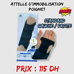 ATTELLE D'IMMOBILISATION POIGNET STANDARD