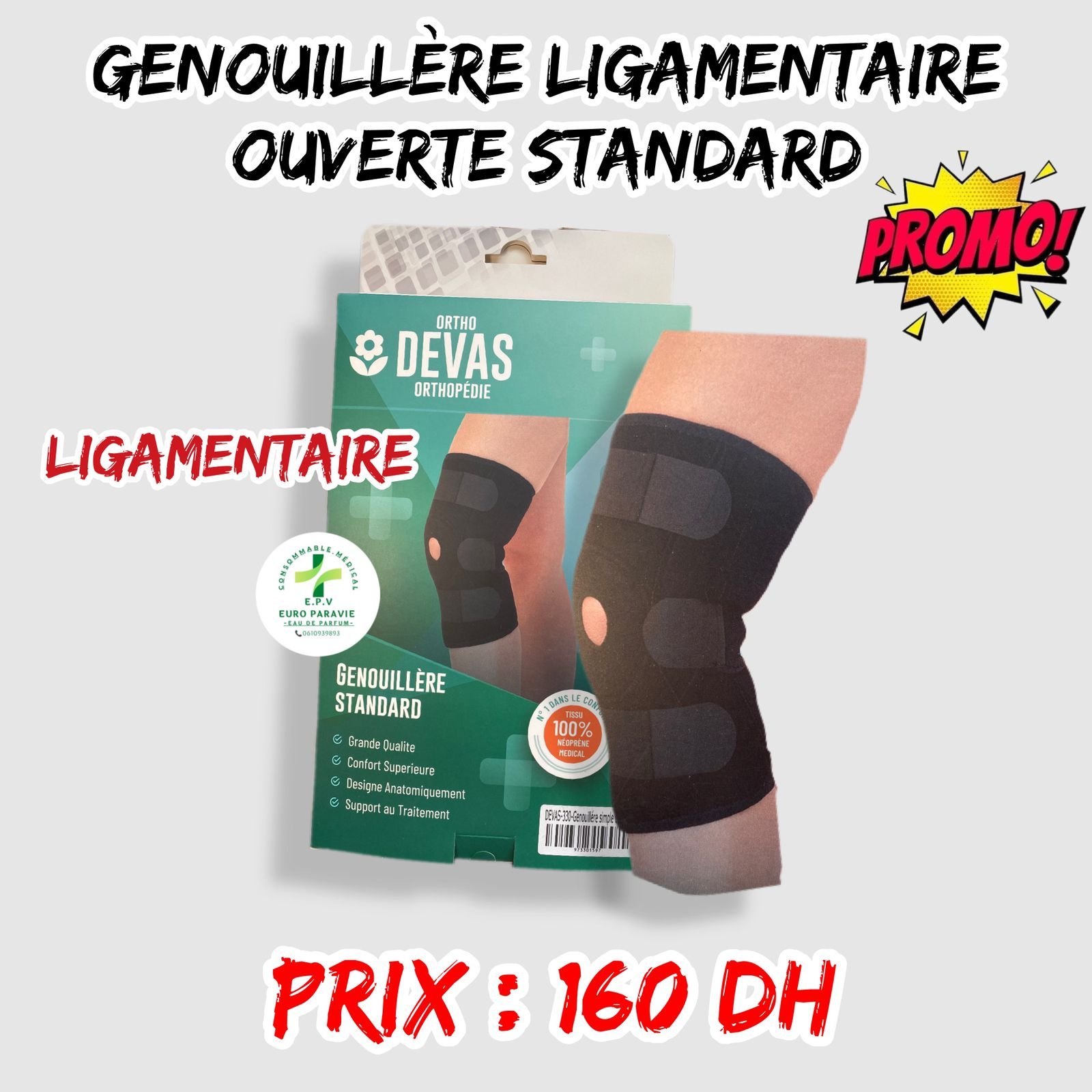GENOUILLERE LIGAMENTAIRE OUVERTE STANDARD