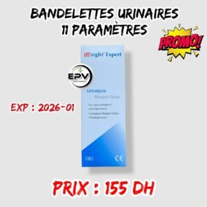 BANDELETTES URINAIRES 11 PARMETRES.