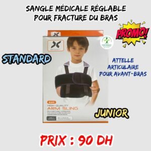 SANGLE MEDICALE REGLABLE POUR FRACTURE DU BRAS STANDARD JUNIOR