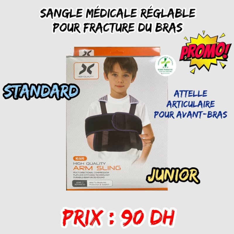 SANGLE MEDICALE REGLABLE POUR FRACTURE DU BRAS STANDARD JUNIOR 8690