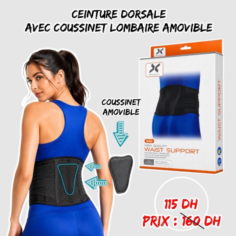 CEINTURE DORSALE AVEC COUSSINET LOMBAIRE AMOVIBLE 8684