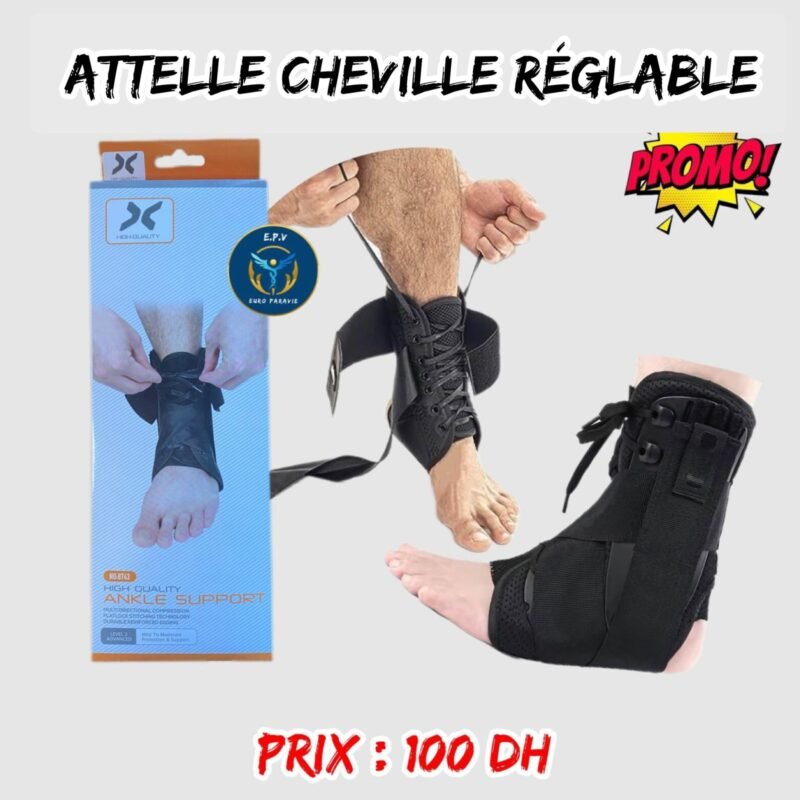 ATTELLE CHEVILLE REGLABLE 8743