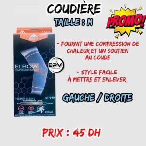 COUDIERE TAILLE M GAUCHE / DROITE