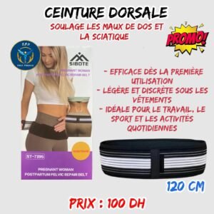 CEINTURE DORSALE 120 CM