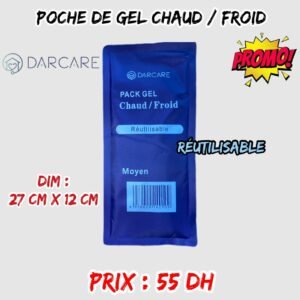 POCHE DE GEL CHAUD / FROID