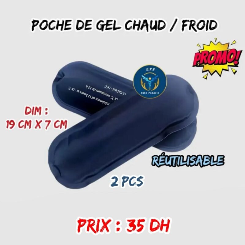 POCHE DE GEL CHAUD / FROID 19CM - 7CM