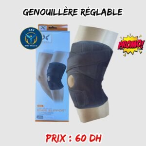 GENOUILLERE REGLABLE