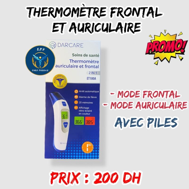 THERMOMETRE FRONTAL ET AURICULAIRE INFRAROUGE