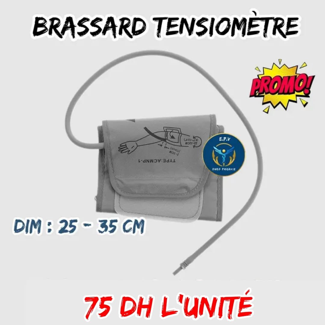 BRASSARD TENSIOMETRE DIM : 25 - 35 cm