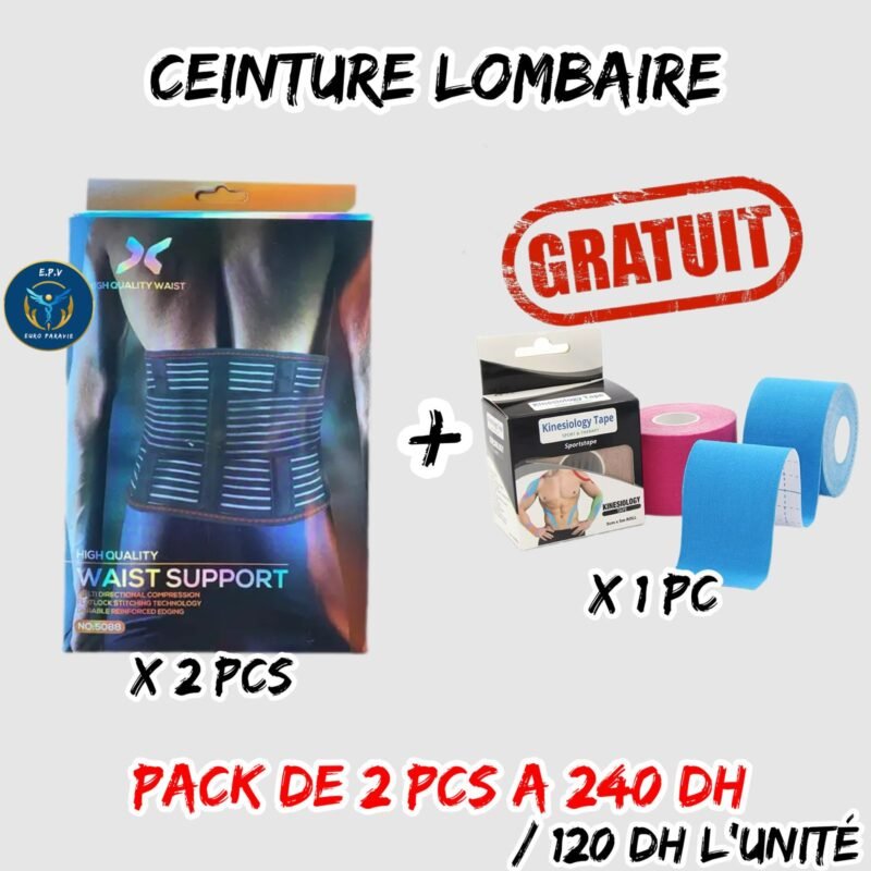 CEINTURE LOMBAIRE 2pcs + LASTO PLAST GRATUIT