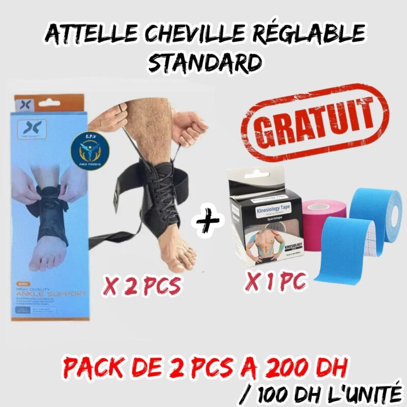 ATTELLE CHEVILLE REGLABLE + LASTO PLAST GRATUIT