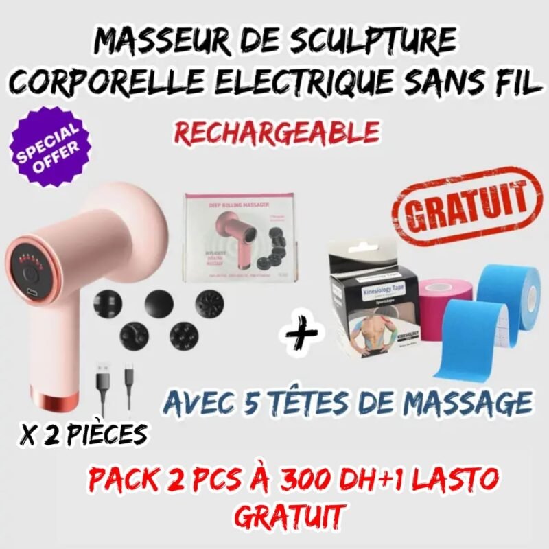 Pistolet de massage.
MASSEUR DE SCULPTURE CORPORELLE ELECTRIQUE SANS FIL. Offre spéciale.