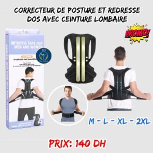 CORRECTEUR DE POSTURE REDRESSE DOS AVEC CEINTURE LOMBAIRE