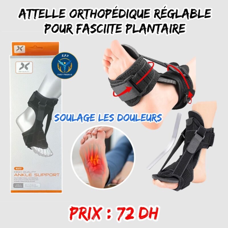 ATTELLE ORTHOPÉDIQUE RÉGLABLE POUR FASCITE PLANTAIRE 8727