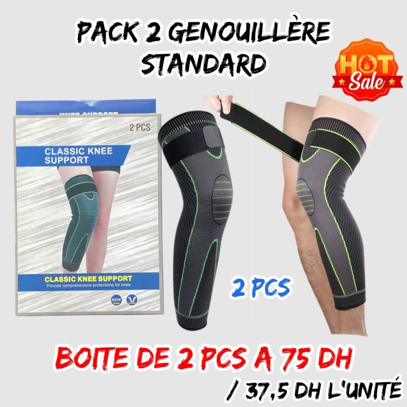 PACK 2 GENOUILLERE STANDARD 062