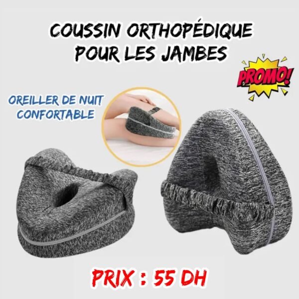 COUSSIN ORTHOPEDIQUE POUR LES JAMBES