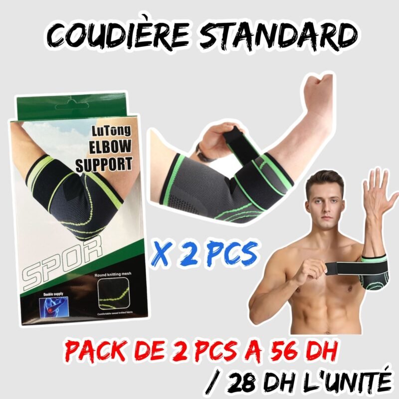 COUDIERE STANDARD 2020