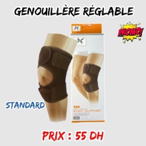 GENOUILLERE REGLABLE STANDARD