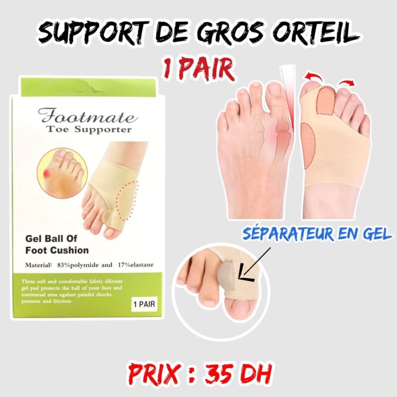 SUPPORT DE GROS ORTEIL 1 PAIR