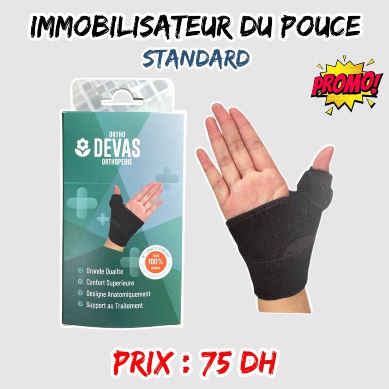 IMMOBILISATEUR DU POUCE STANDARD { DEVAS }