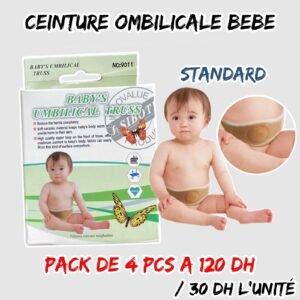 CEINTURE OMBILICALE BEBE STANDARD PACK DE 4 PCS
