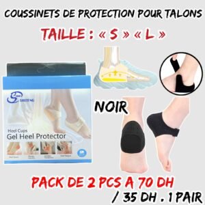 COUSSINETS DE PROTECTION POUR LES TALONS NOIR S + L