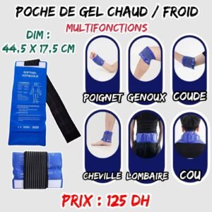 POCHE DE GEL CHAUD / FROID MULTIFONCTIONS