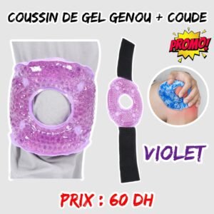 COUSSIN DE GEL GENOU + COUDE VIOLET