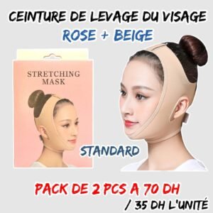 CEINTURE DE LEVAGE DU VISAGE STANDARD