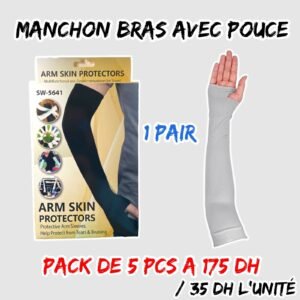 MANCHON BRAS AVEC POUCE 5641 5 PCS