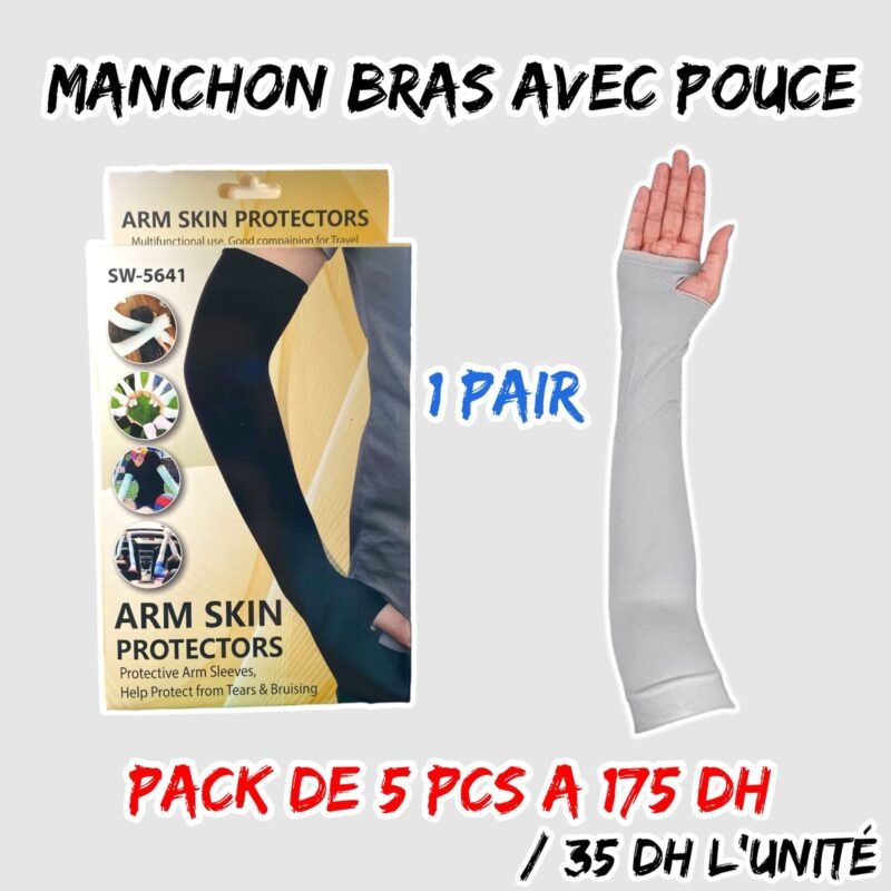 MANCHON BRAS AVEC POUCE 5641 5 PCS