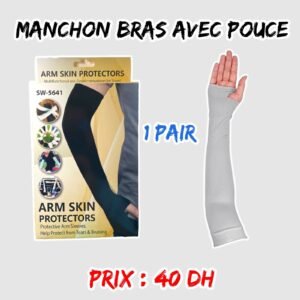 MANCHON BRAS AVEC POUCE 5641