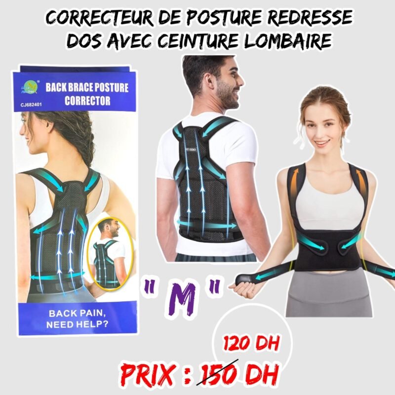 CORRECTEUR DE POSTURE REDRESSE DOS AVEC CEINTURE LOMBAIRE CJ682401