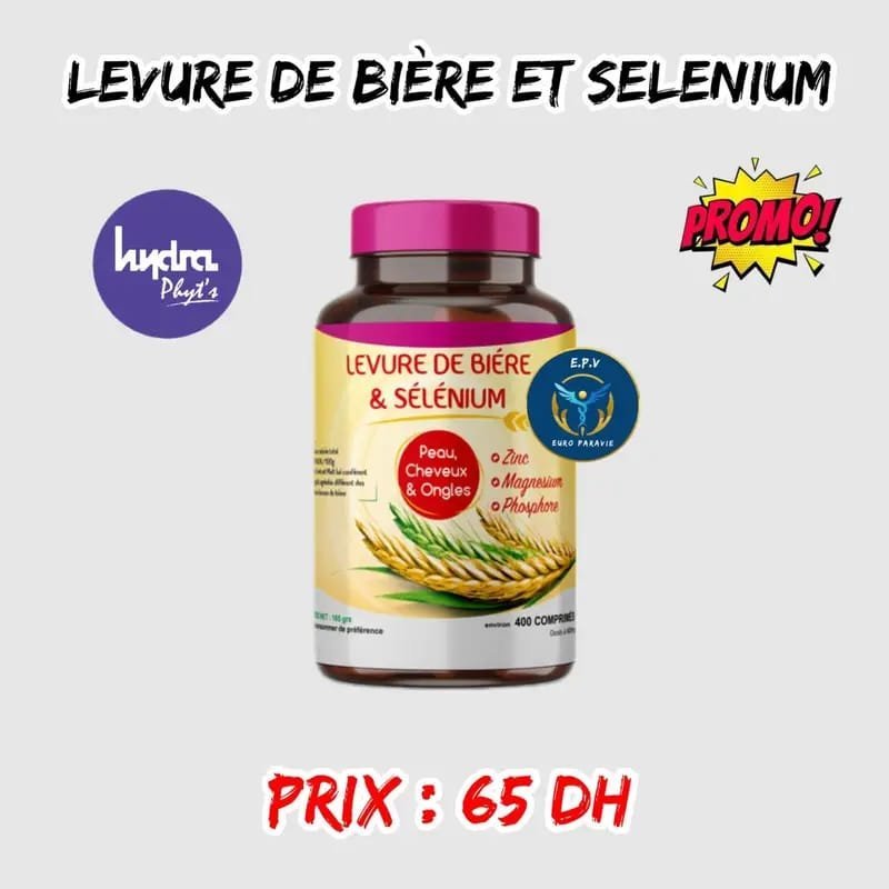 LEVURE DE BIERE ET SELENIUM { HYDRA PLUS }