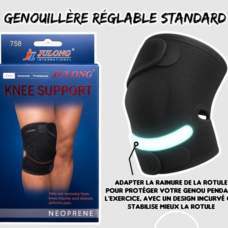 GENOUILLERE REGLABLE 758