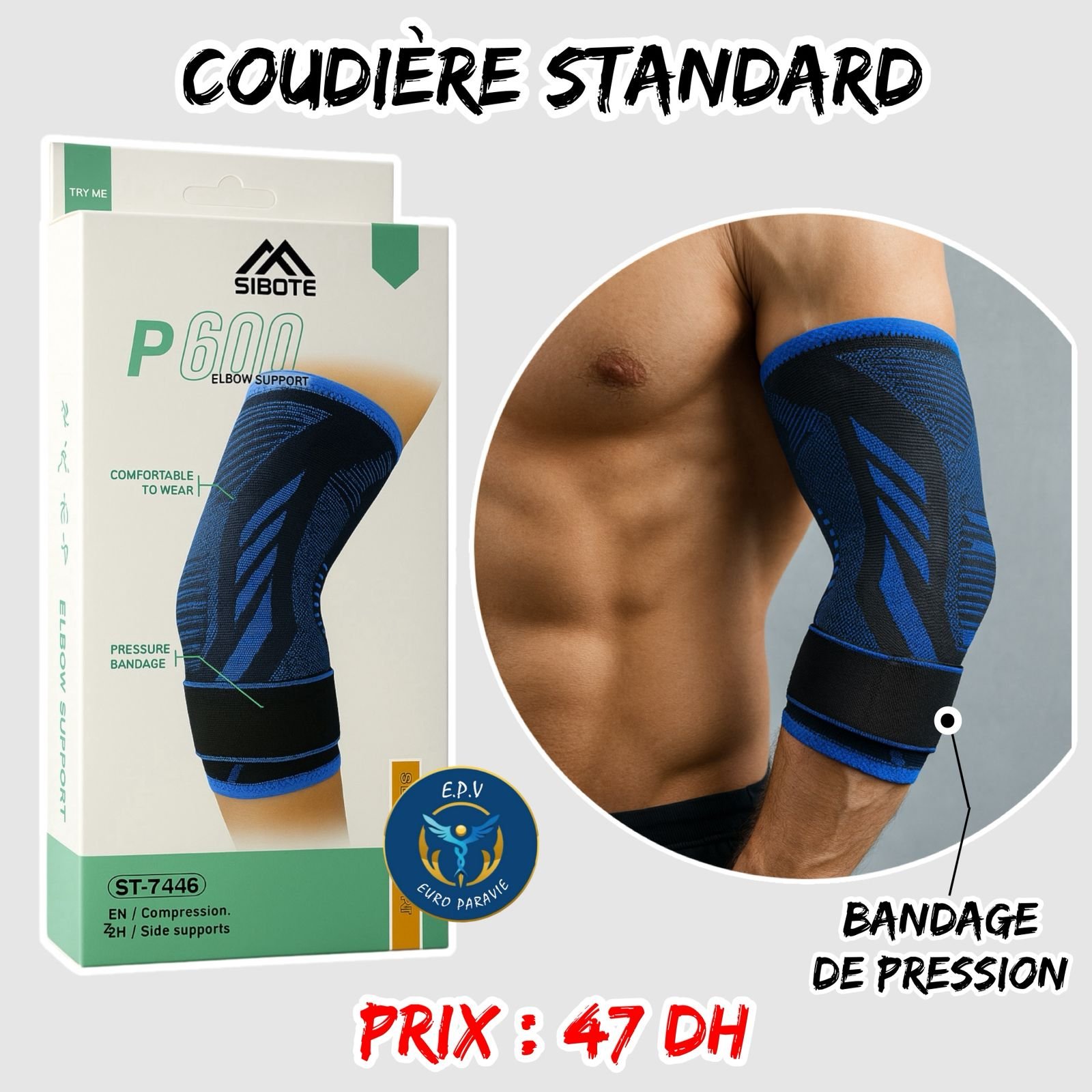 COUDIERE STANDARD 7446