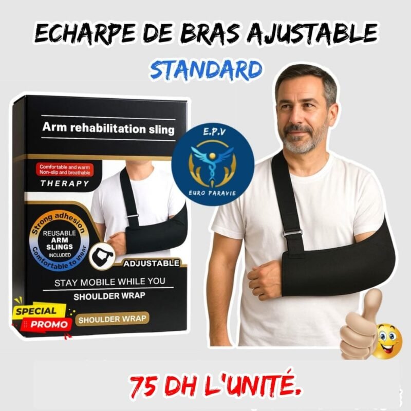 Écharpe de bras ajustable. Standard.