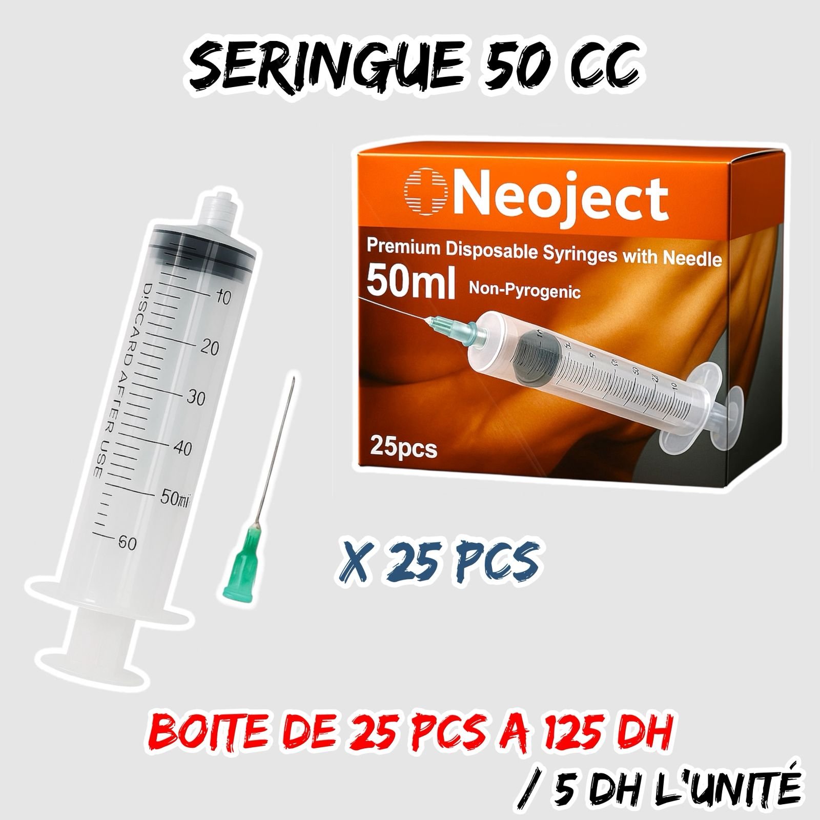 SERINGUE 50 CC { BOITE DE 25 PCS }
