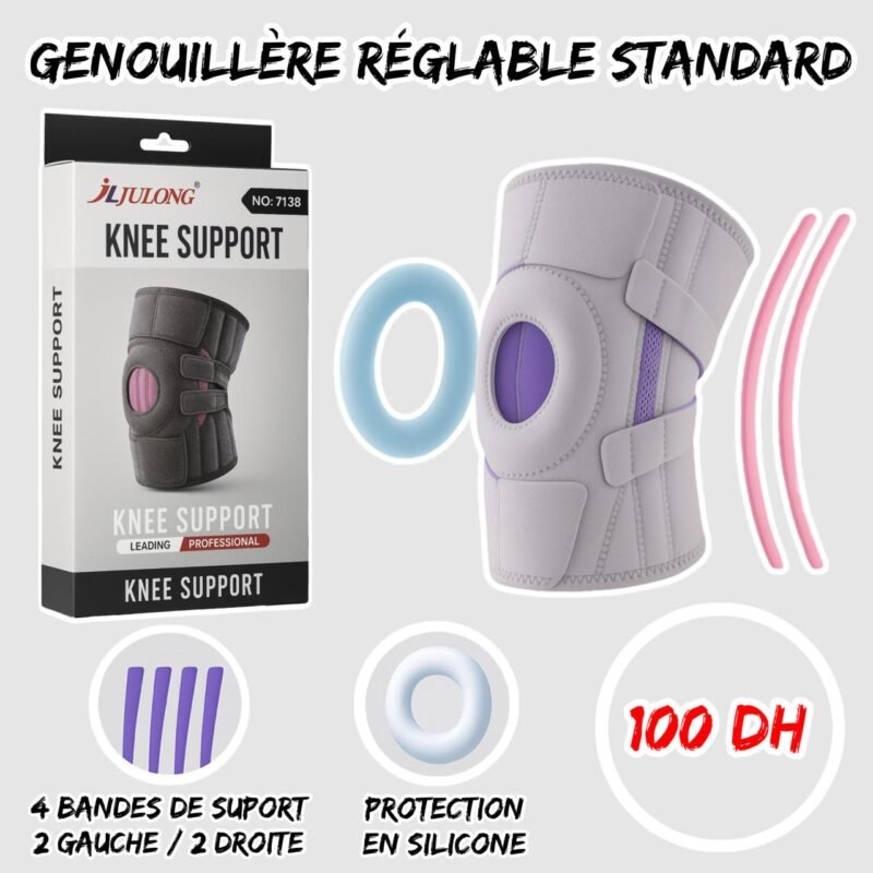 GENOUILLERE REGLABLE 7138