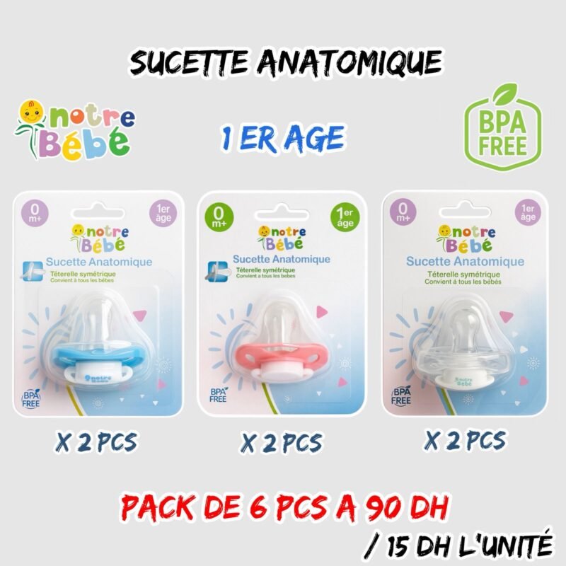 SUCETTES ANATOMIQUE { NOTRE BEBE } 1ER AGE
