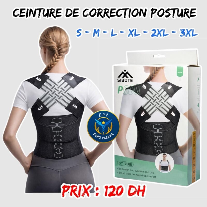 CEINTURE CORRECTION DU POSTURE 7588 {  S-M-L-XL-2XL-3XL }