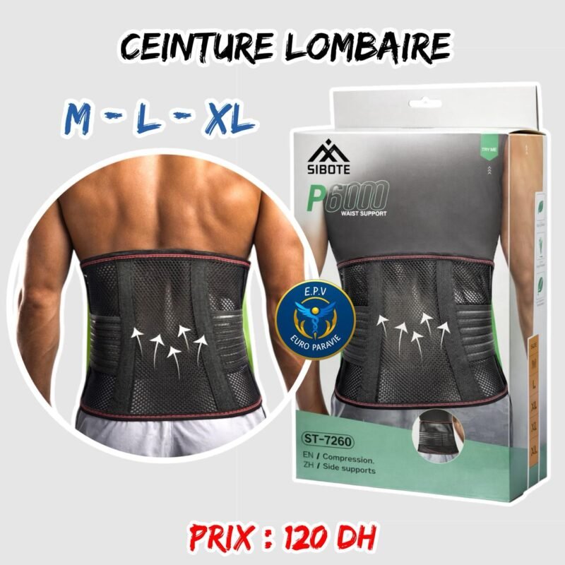 CEINTURE LOMBAIRE 7260 { M-L-XL }