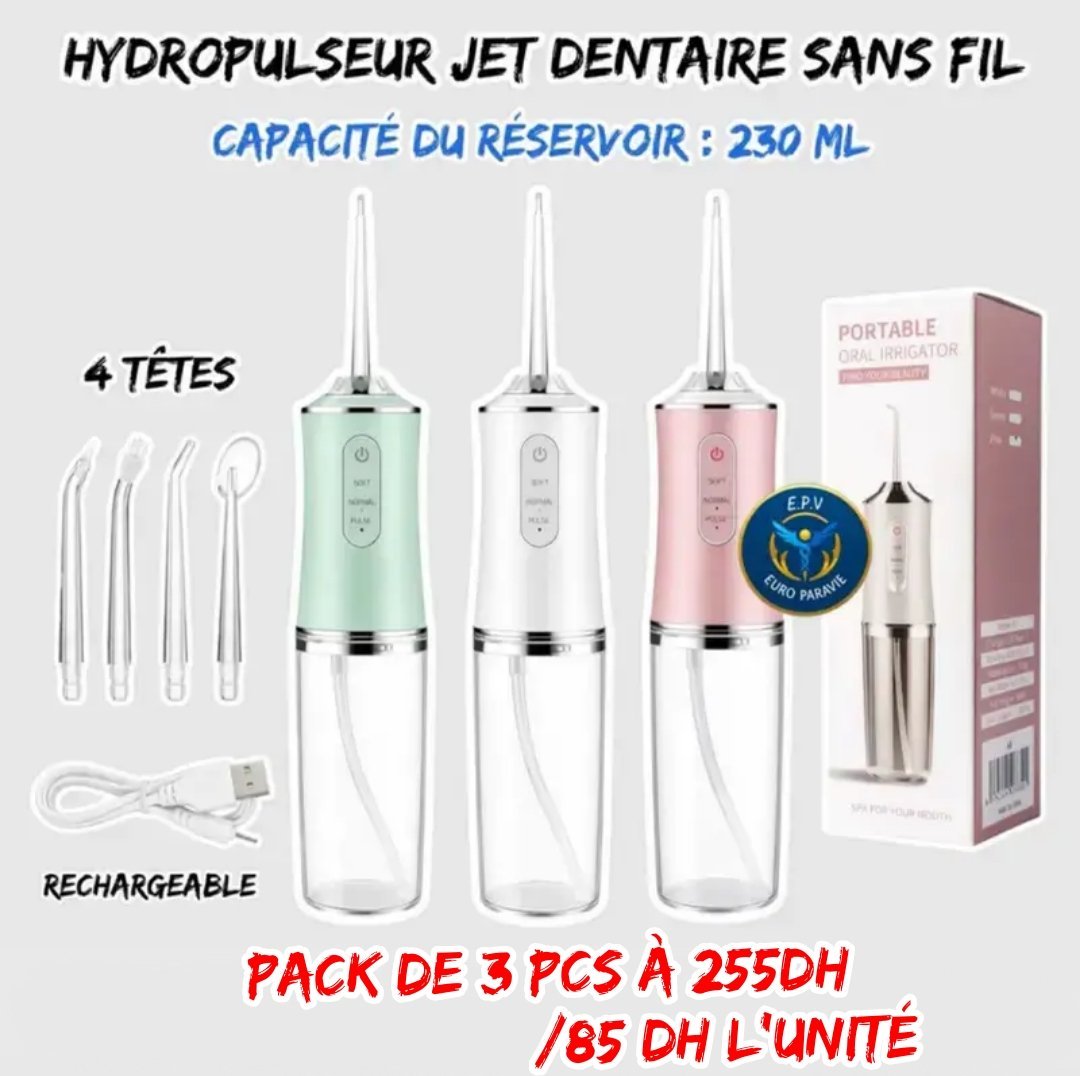 HYDROPULSEUR JET DENTAIRE SANS FIL { PACK DE 3PCS }