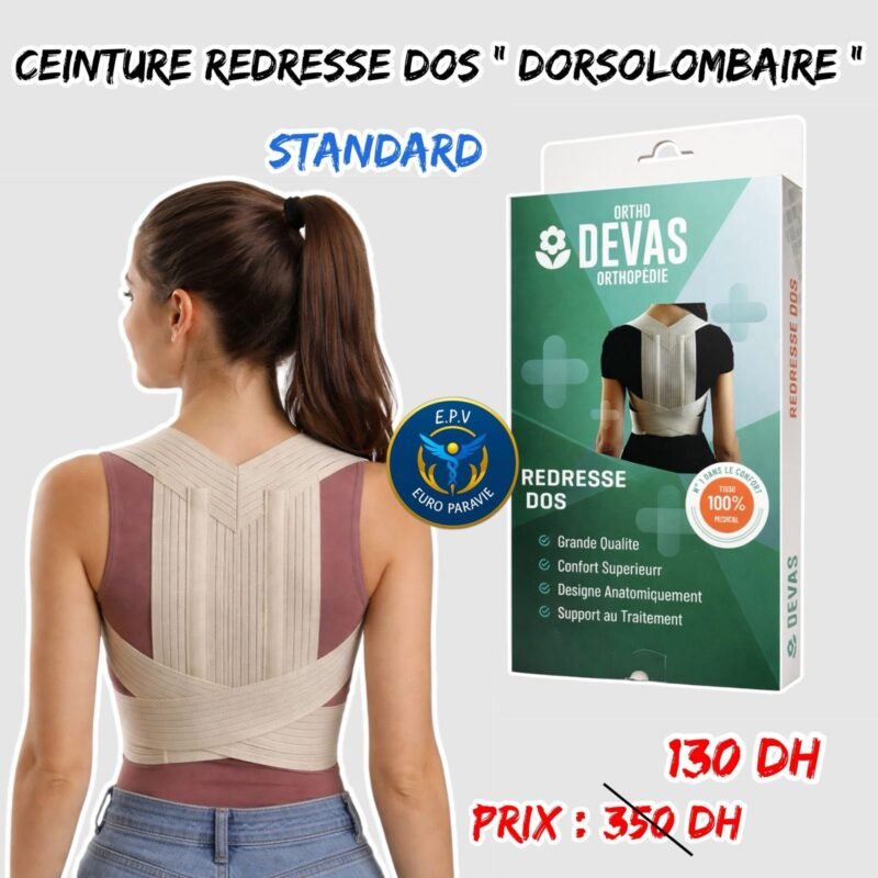 CEINTURE REDRESSE DOS - DORSOLOMBAIRE - { DEVAS }