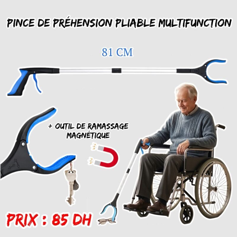 PINCE DE PREHENSION PLIABLE MULTIFONCTIONS 81CM
