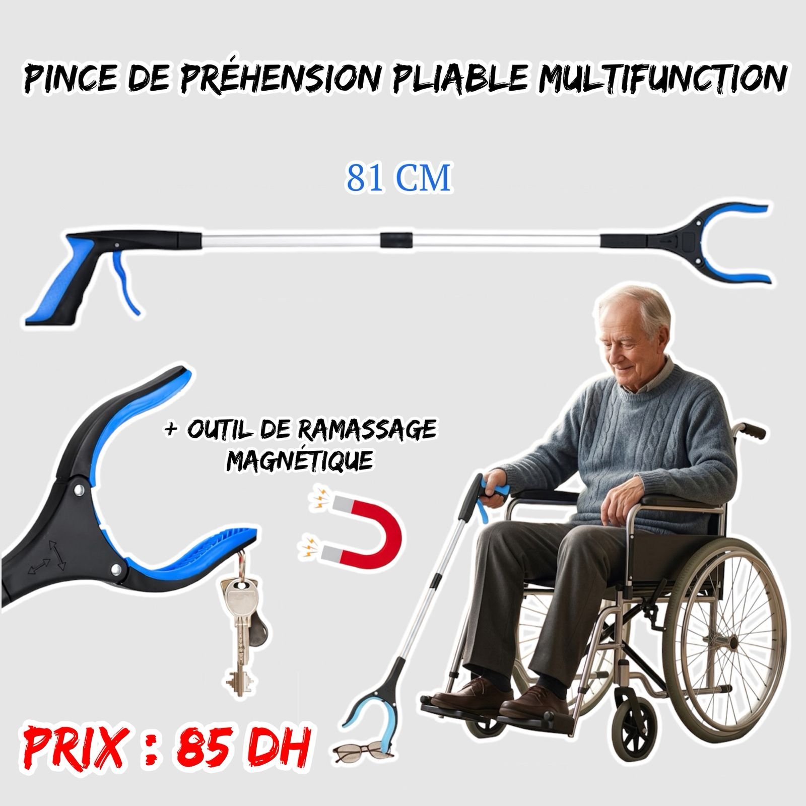 PINCE DE PREHENSION PLIABLE MULTIFONCTIONS 81CM