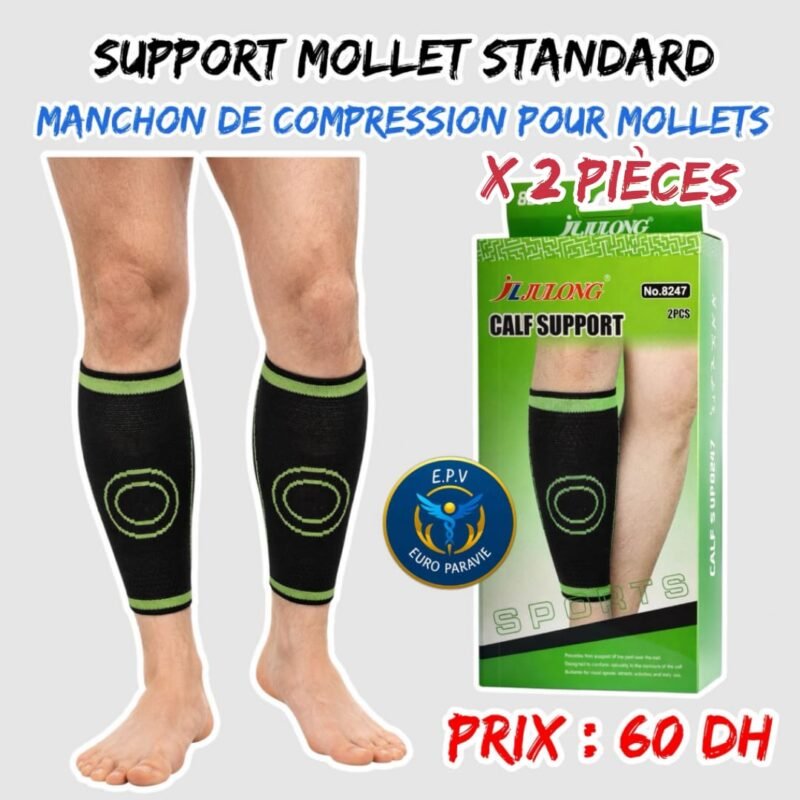 SUPPORT MOLLET STANDARD 8247 1 PAIRE
